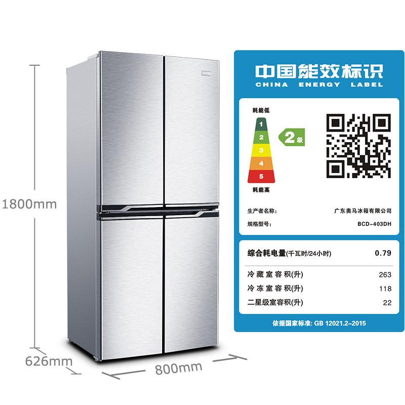 homa/�����Կ����ű���bcd403dh