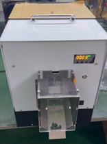 Large number screw points machine fully automatic number of display screw counting machine screw counting machine screw counting amount of packer