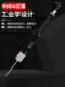 Aigu 장력 테스트로드 튜브 동력계 TK-500 장력 바 1000G 2000G 스프링 장력 게이지