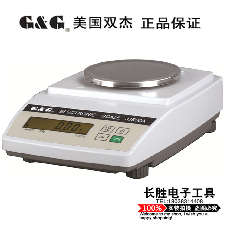 Bijie JJ500A electronic balance electronic scale 500 gr 01G 0 01G meter Heavy Sky Libra