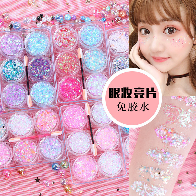 Children's stage makeup sequins gel cream eye shadow bright diamond eye corner star face flash powder flash diamond pearl waterproof waterproof