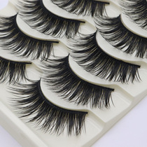 5 pairs of exaggerated performances fake eyelash thick and dense slim slim performance eyelash pure handmade realistic black stage performance