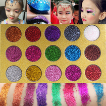 Childrens stage makeup table performance eye shadow disc eye glitter high-gloss eye makeup sequin sequin ultra-flash pearlescent waterproof
