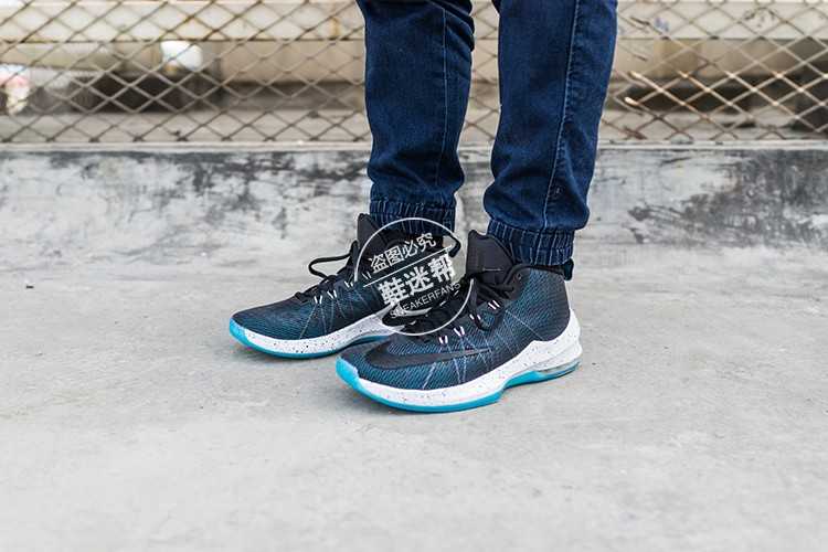 nike air max infuriate mid prm