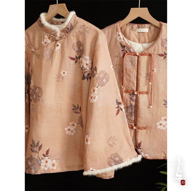 Yan Wu Kui winter new style retro national style