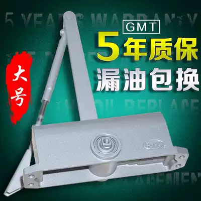 Stanley buffer door closer household hydraulic 90 degree positioning automatic door Spring Fire door closer 85KG