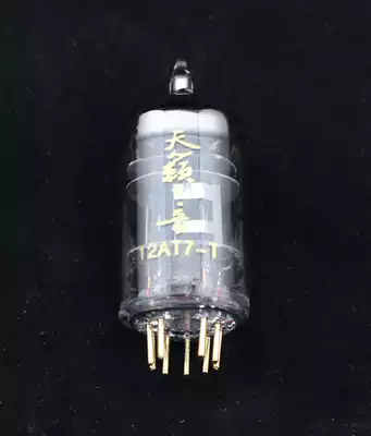 Changsha Shuguang electronic tube 12AT7 Sounds of nature 12AT7-T original matching warranty for one year