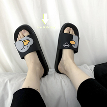 Summer slippers for men and women home indoor couples non-slip bathroom Bath home men wear cool shoes summer