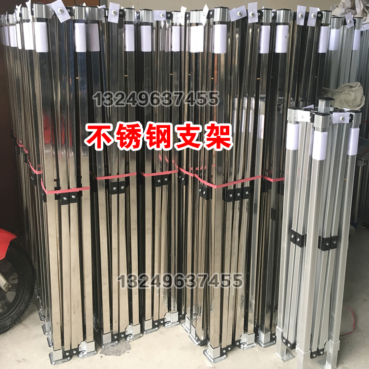 Vehicle-mounted stainless steel tent aluminum alloy outdoor folding exhibition stall four-legged umbrella awning awning advertising print