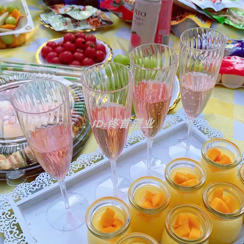 Одноразовый пластиковый прозрачный бокал, 236 мл 