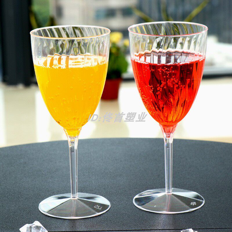 Одноразовый пластиковый прозрачный бокал, 236 мл 