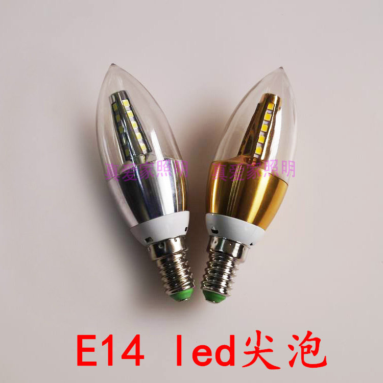 Living room bedroom chandelights Water crystal lamp E14 sharp bubble 3W energy-saving light bulb E14 crystal light bulb LED energy-saving lamp 5W