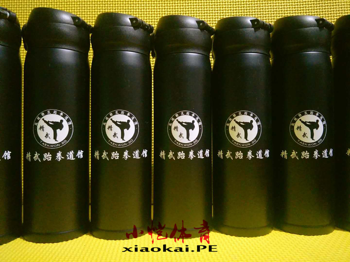 Taekwondo Water Cup Insulation Cup Taekwondo Gift Advertising Cup Martial Arts Cup Loose Beating Water Cup Custom Judo-Taobao