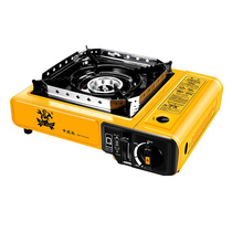 Liquefied gas card stove outdoor portable barbecue picnic Casca magnetic furnace gas hot pot gas stove