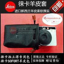 LEICA LEICA pickets LEICA SOFORT bag LEICA SOFORT special bag