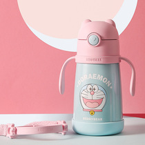 Cup bear childrens school drink thermos cup straw cup dual-use baby baby cup small capacity kindergarten anti-fall