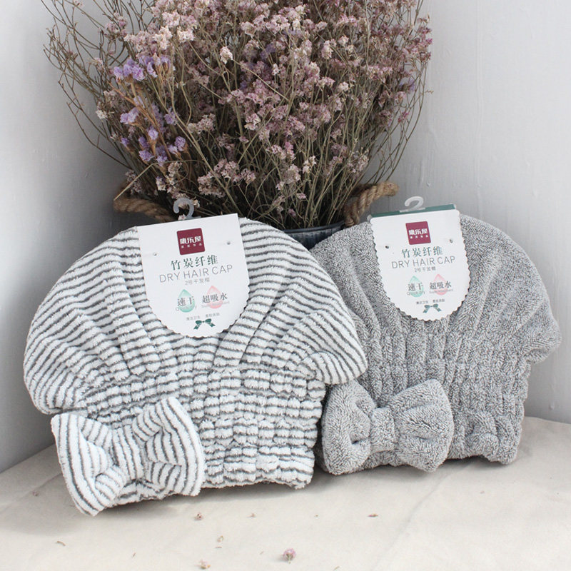 Bamboo charcoal fiber dry hair cap women's absorbent quick-drying towel Nordic skin-friendly long hair dry hair towel bag towel S14