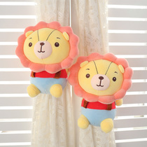 Lions collection curtain strap creative cute curtain buckle childrens room plush curtain clip living room pair