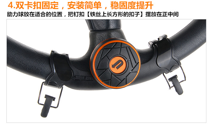 Ручка На Руль Лентяйка Купить