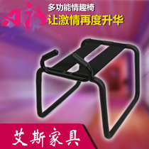 Fun chair Gravity-free love chair Hotel hotel adult supplies Sex Acacia chair Labor-saving body position Sofa swing