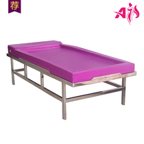 Fun yellow hotel sauna bubble water bed Massage bed Massage bed Sauna bed Rub back bath bed Steel frame