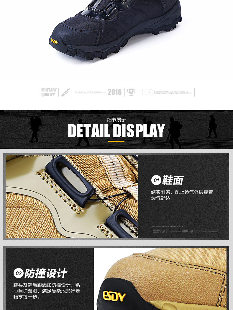 Bottes militaires pour homme ESDY - choc - Ref 1402152 Image 22