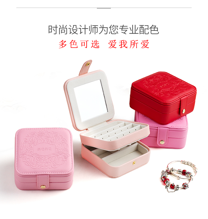 Coffret à bijoux - Ref 3105247 Image 13