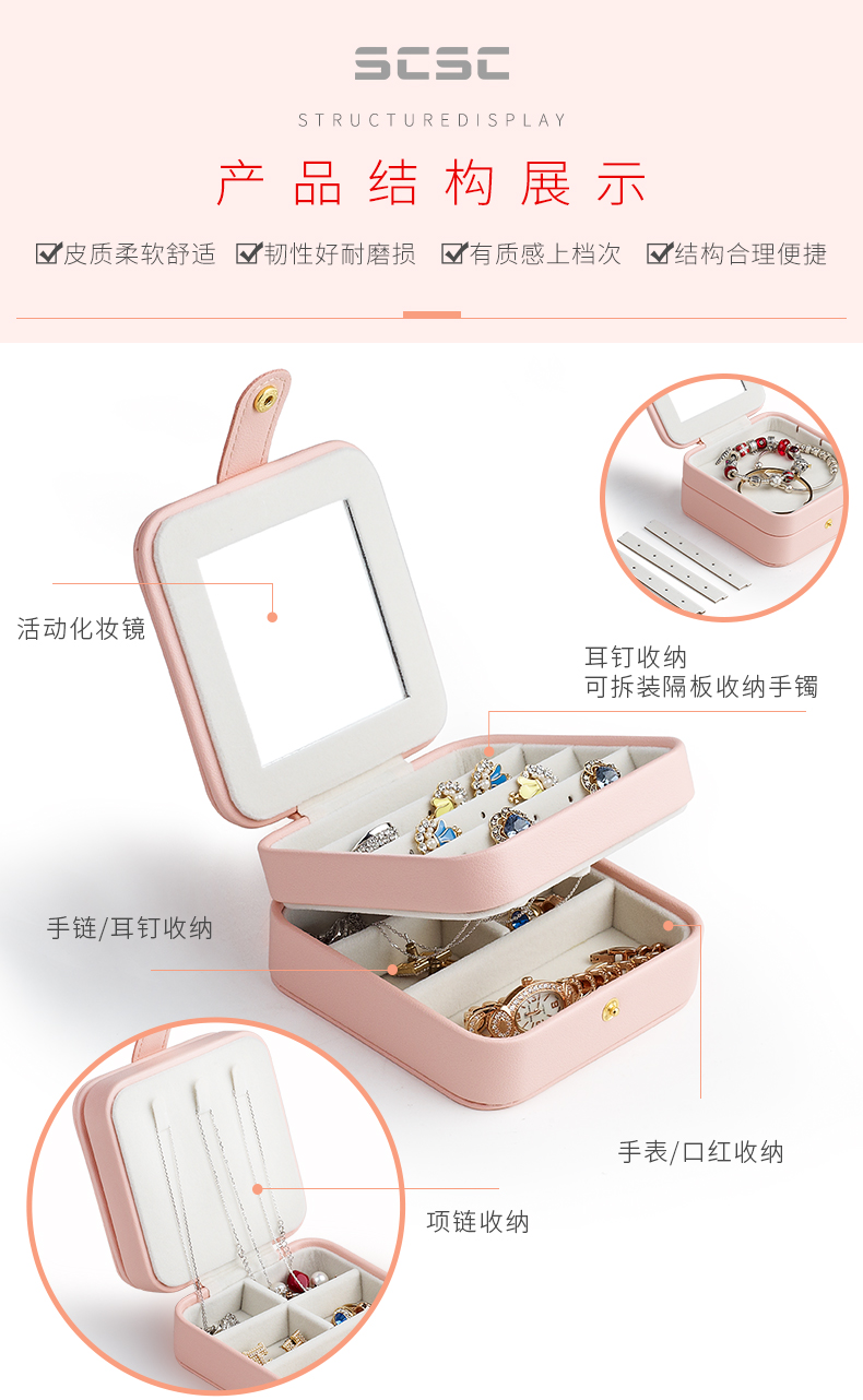 Coffret à bijoux - Ref 3105247 Image 14