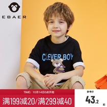 One Bay Imperial City Boys Short Sleeve T-Shirt 2021 Summer New Children Tong Round Neck Print Casual Top Tide