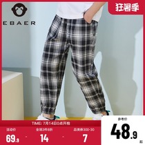 Yibei Imperial city boy plaid anti-mosquito pants childrens thin pants 2021 summer new baby plaid casual pants