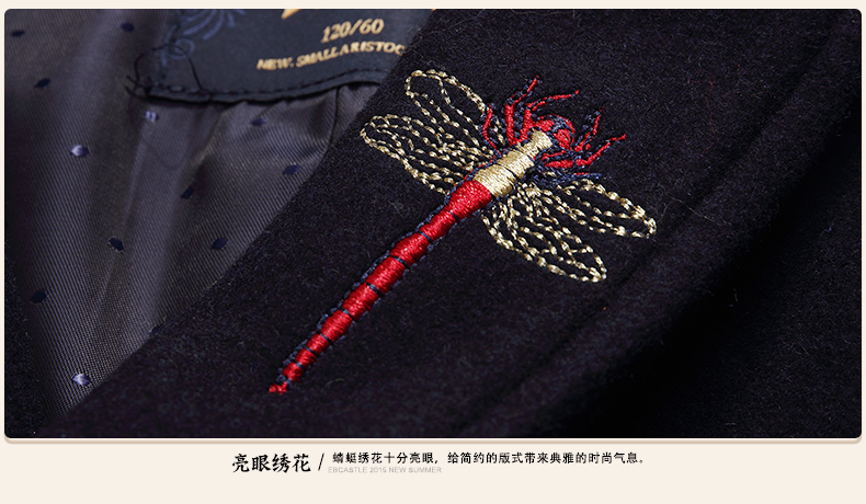 Manteau pour garcon EBCASTLE en mélange - Ref 2161282 Image 39