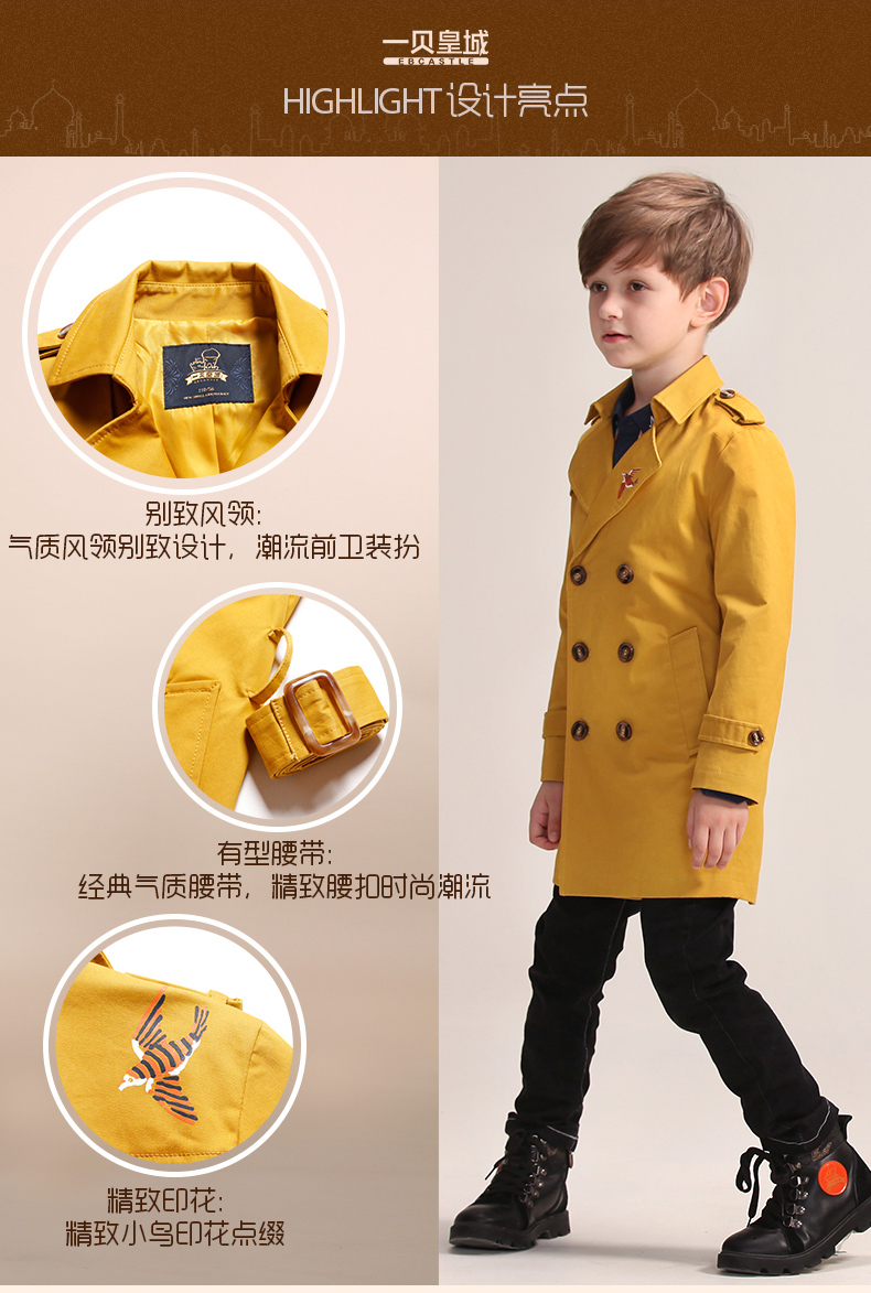 Manteau pour garcon EBCASTLE - Ref 2163034 Image 12