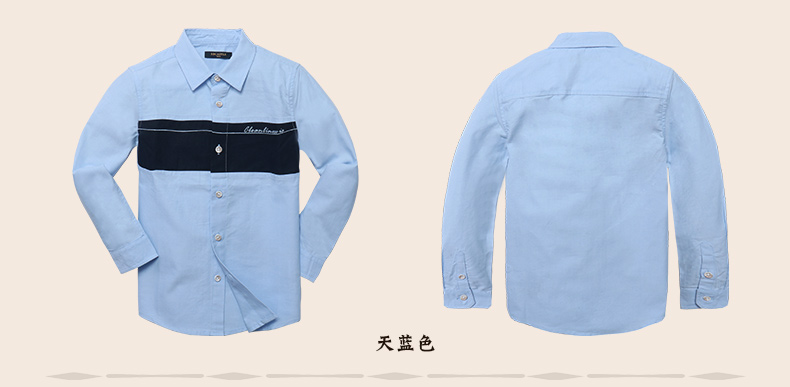 Chemise garcon EBCASTLE à manche longue - Ref 2082649 Image 34