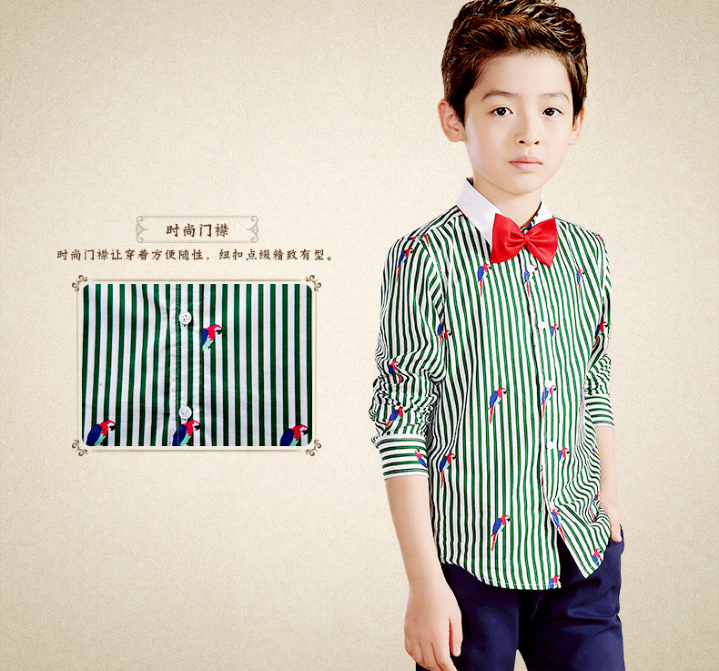 Chemise garcon EBCASTLE à manche longue - Ref 2082646 Image 22