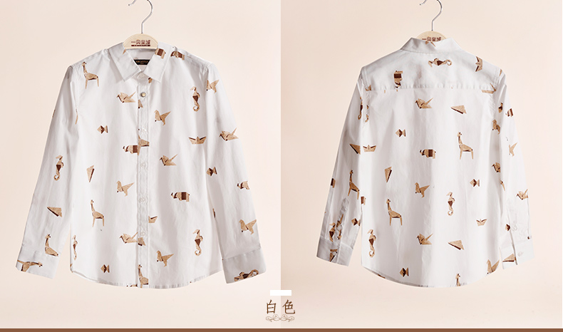 Chemise garcon EBCASTLE à manche longue - Ref 2075184 Image 23