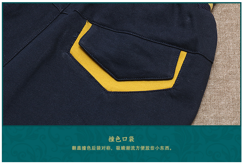 Pantalon garcon EBCASTLE 116SK63 - Ref 2054505 Image 38