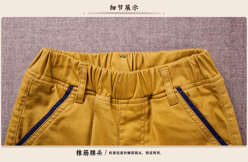 Pantalon garcon EBCASTLE 116SK22 - Ref 2055608 Image 33