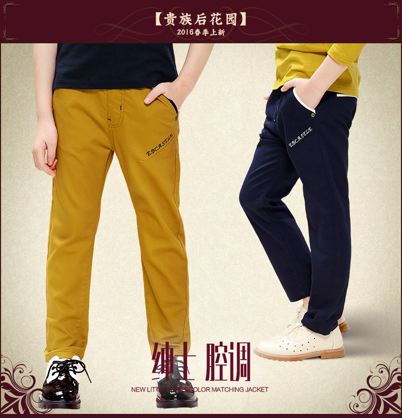 Pantalon garcon EBCASTLE 116SK22 - Ref 2055608 Image 7