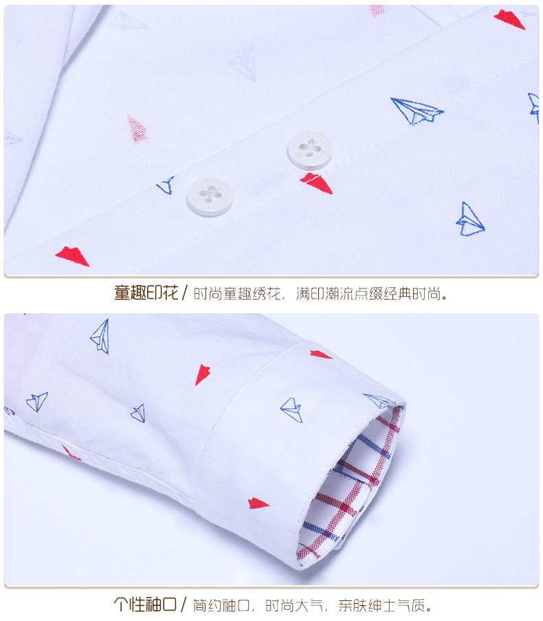 Chemise garcon EBCASTLE à manche longue - Ref 2073818 Image 24