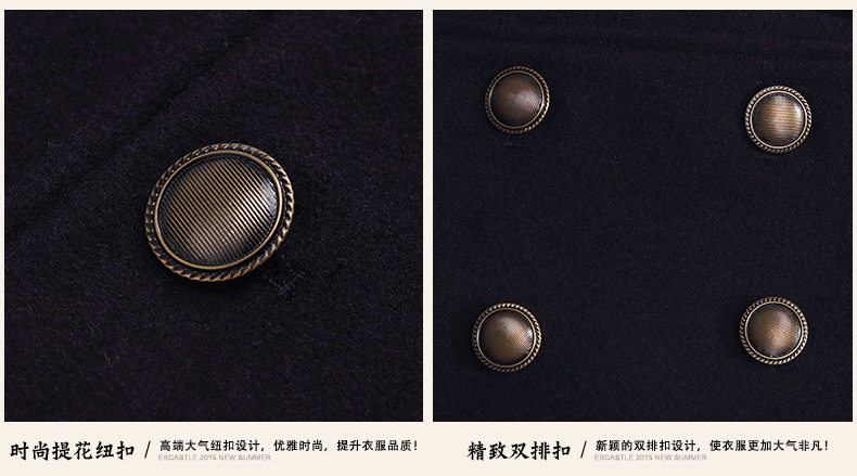 Manteau pour garcon EBCASTLE en mélange - Ref 2161282 Image 40