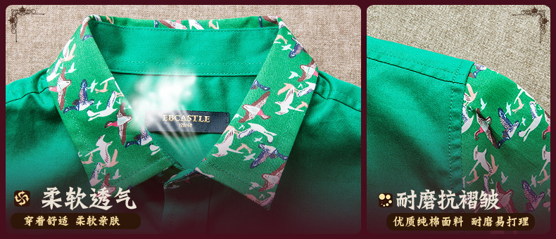 Chemise garcon EBCASTLE à manche longue - Ref 2082648 Image 8