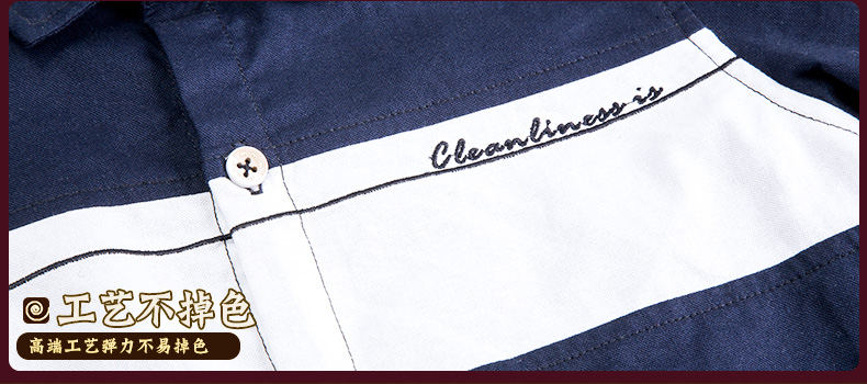 Chemise garcon EBCASTLE à manche longue - Ref 2082649 Image 9