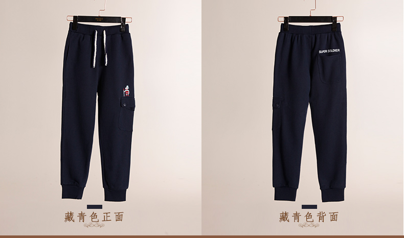 Pantalon garcon EBCASTLE 116WK07 - Ref 2055556 Image 50