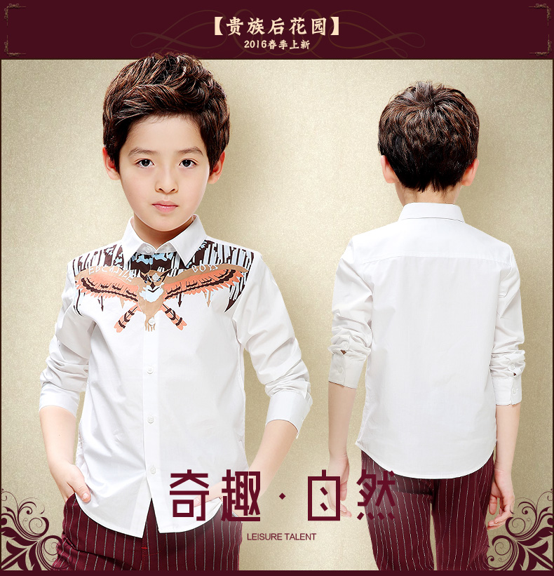 Chemise garcon EBCASTLE à manche longue - Ref 2082650 Image 7
