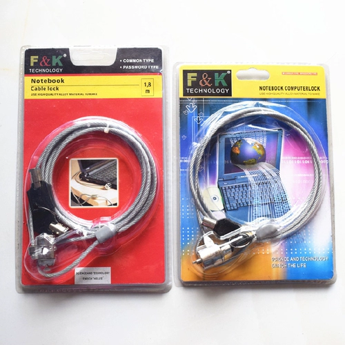 Стальная проволка, ноутбук, анти-кража, 1м, 1.8м