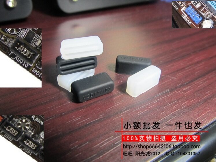 Connecteur pour téléphone portable - Ref 320851 Image 3