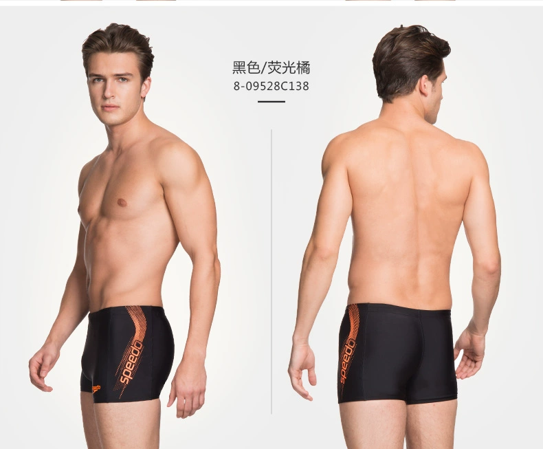 Quần bơi Speedo Quần boxer nam Đào tạo chuyên nghiệp chống clo làm khô nhanh quần bơi