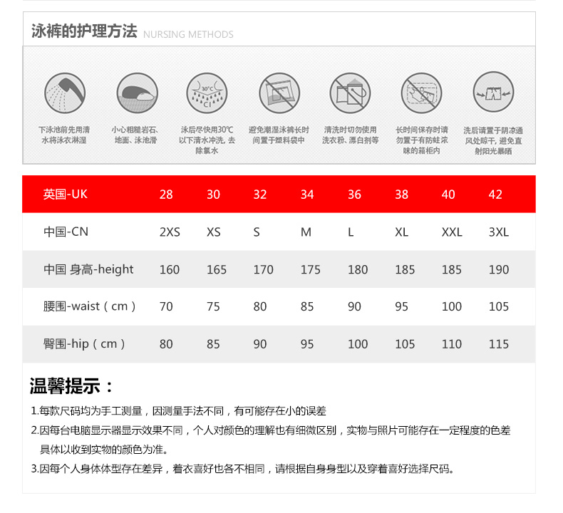 Quần bơi Speedo Quần boxer nam Đào tạo chuyên nghiệp chống clo làm khô nhanh quần bơi đồ bơi nam