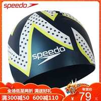 Mũ bơi speedo mới Unisex Mũ bơi bằng silicon in hoa tai Tóc dài có mũ không thấm nước kích thước lớn 	mũ kính bơi