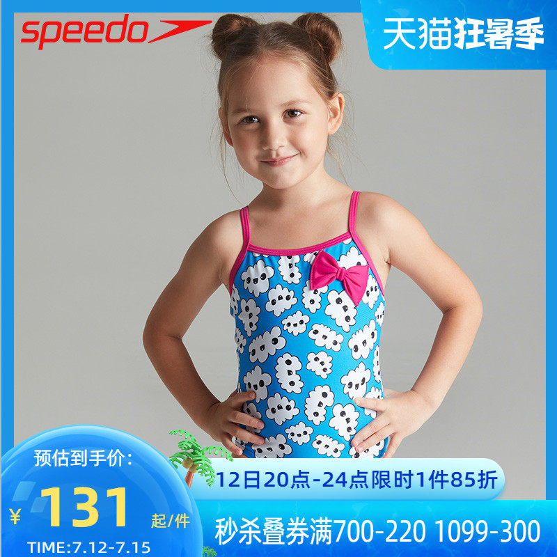 New speedo Speedo Children's swimsuit Children's child cute triangle Liveable swimsuit comfort closets